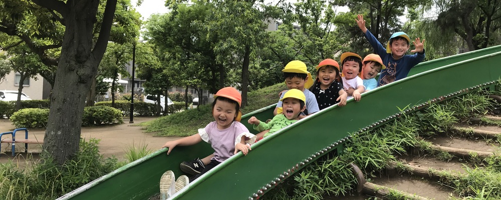 【バス停「東葛西八丁目」より徒歩1分】南国の心地よさ♪/家庭的で温かい雰囲気の中で一人ひとり寄り添える/少人数保育◎ | キッズラボ株式会社