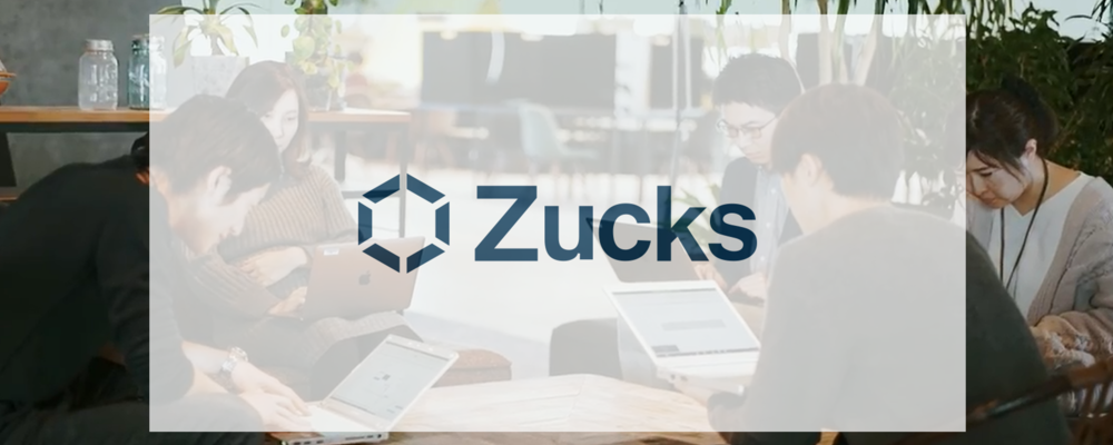 【メディアプランナー職※ストプラ候補※】国内最大級のアドプラットフォームやSNS広告を活用した企画立案・運用業務をお任せ！ | 株式会社CARTA HOLDINGS