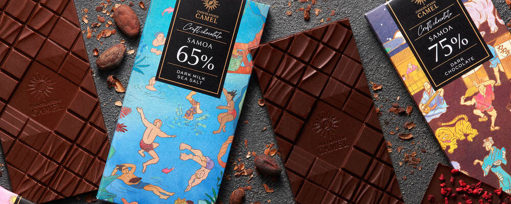 【チョコレート製造担当／鎌倉】Bean to Barチョコレート専門店『ショコラトリーキャメル』／未経験から挑戦できる環境◎／年休120日 | 株式会社キャメル珈琲 中途採用