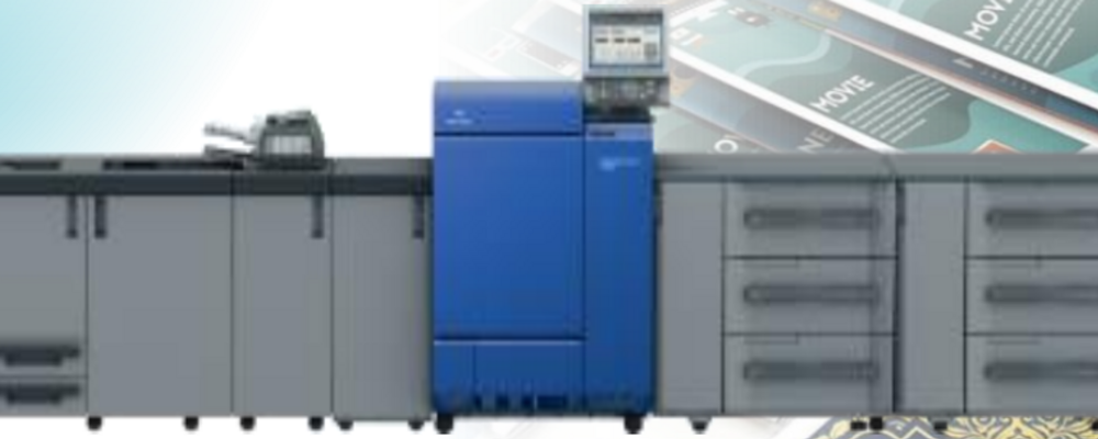 DWH228　プロダクションプリント事業の自社アプリケーション品質保証担当 | コニカミノルタ株式会社