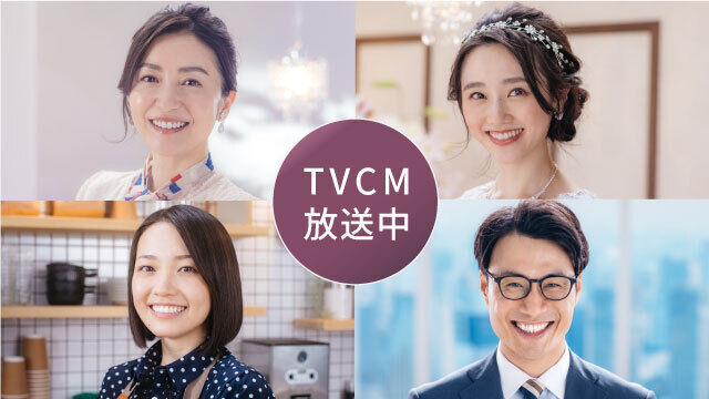 ブランディングとデジタルマーケティングを担当 歯科医師 Btob 向けマーケティングマネージャー候補を募集 ホワイトエッセンス株式会社