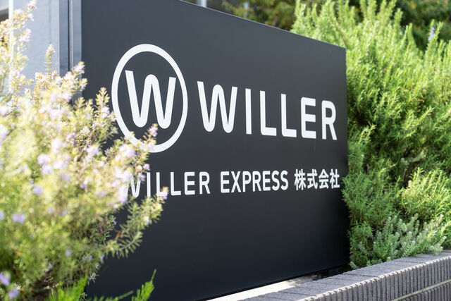 WILLER EXPRESS株式会社はWILLERグループのバス部門です。