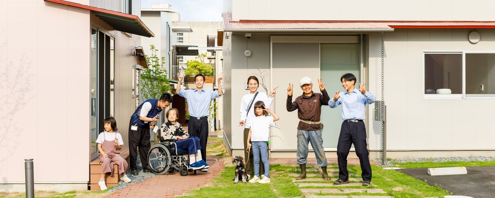 リファラル（職員紹介）採用 応募ページ | 社会福祉法人福祉楽団