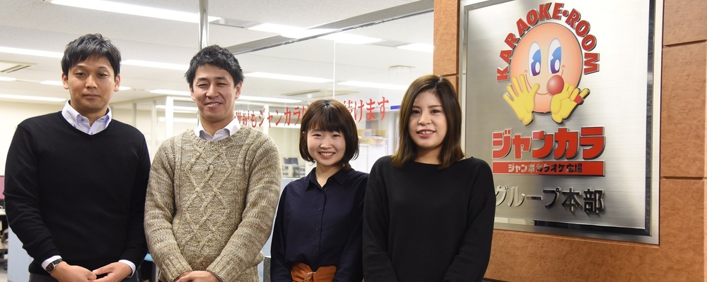 ｄｔｐデザイナー担当者 株式会社toai