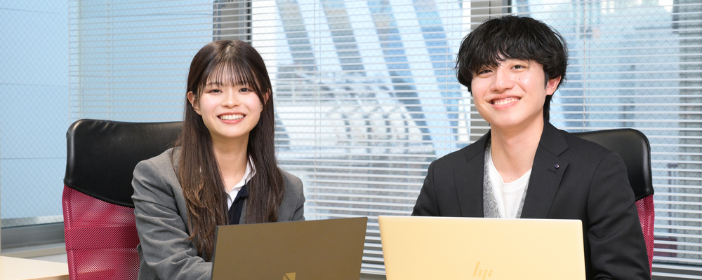 システム開発プログラマ | 株式会社テイクス