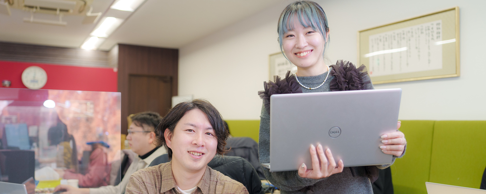 【キャリア採用】楽天EC運営ディレクター・コンサルタント | 株式会社ワンプルーフ
