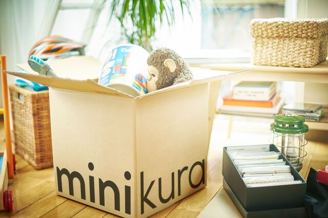 宅配型トランクルーム「minikura」をサービス展開