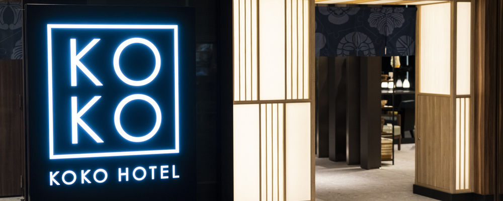 【KOKO HOTEL札幌すすきの2nd】正社員 / フロントスタッフ /未経験OK | ポラリス・ホールディングス株式会社