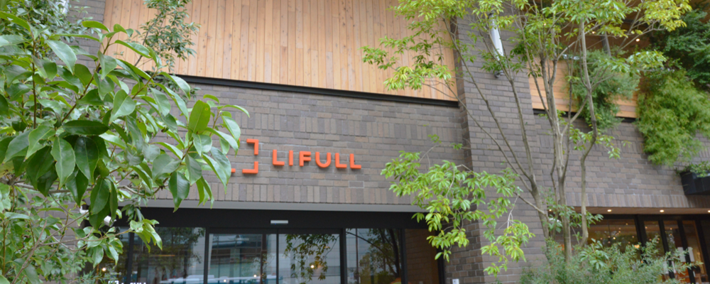 《契約社員》障害者採用（一般事務（営業DXサポート））※東京本社勤務 | 株式会社LIFULL