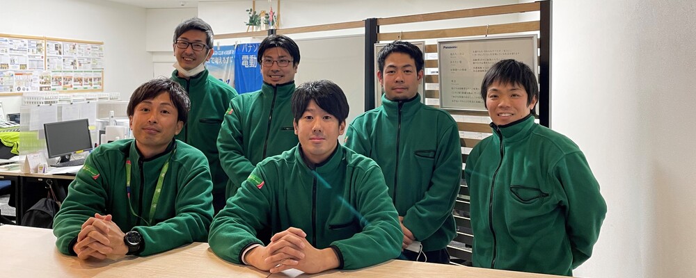 福祉用具のお届けスタッフ／八尾中央店 | パナソニック エイジフリー株式会社