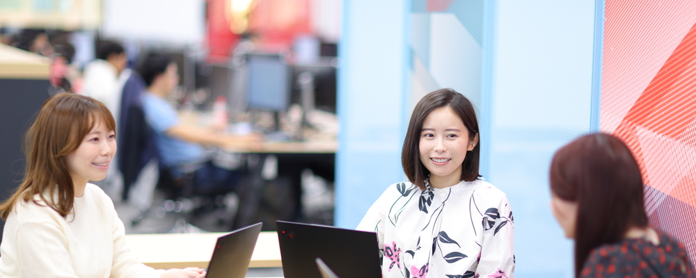 ◣リーダー候補◥　データを読み解き顧客の課題を解決へと導くデータアナリスト | アドウェイズグループ