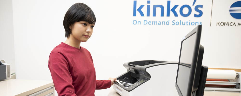 【製造拠点】スキャン／文書電子化 | キンコーズ・ジャパン株式会社