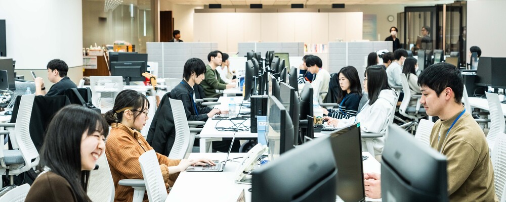 バックエンドエンジニア（atone) | 株式会社ネットプロテクションズ