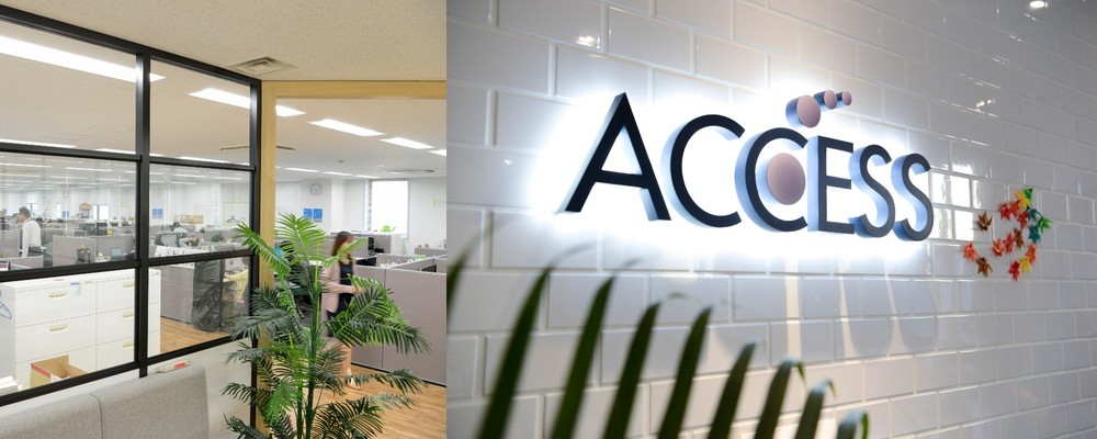 【経理職】課長候補あり/リモートワーク可能・フレックス／東証プライム上場・グローバル展開を行うソフトウェア開発企業 | 株式会社ACCESS