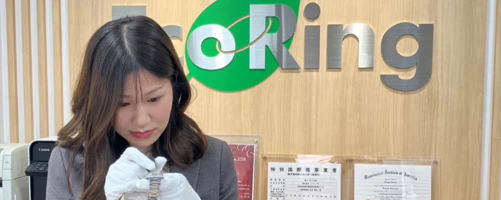首都圏第一営業部(東京都・神奈川県)　買取アドバイザー　未経験歓迎 | 株式会社エコリング