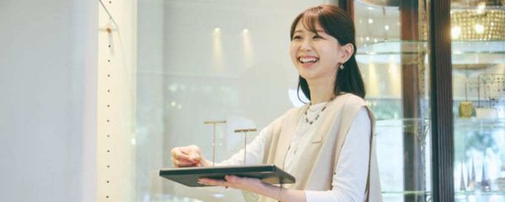 【エーアンドエス新卒採用】エントリー | 株式会社エーアンドエス