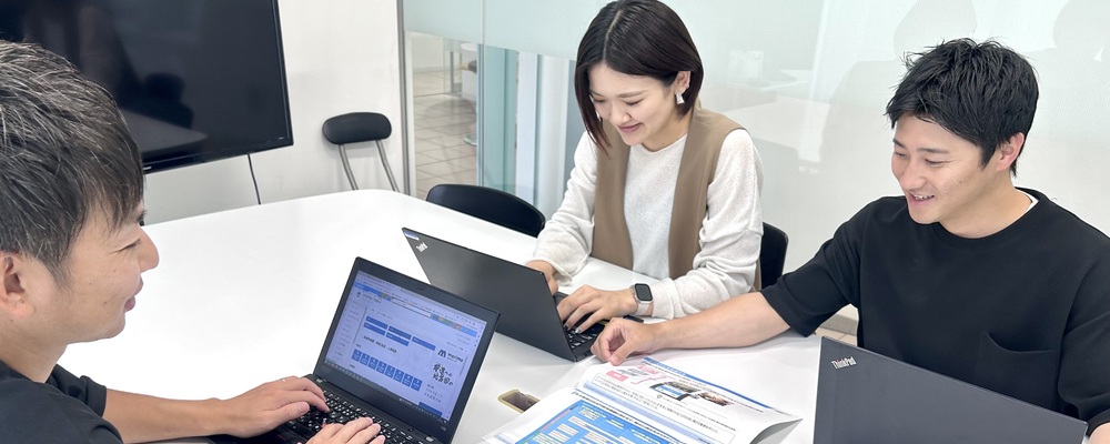 システム開発リーダー（東京） | 株式会社マリモホールディングス
