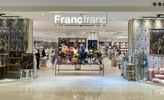 Francfranc香港　奥海城店