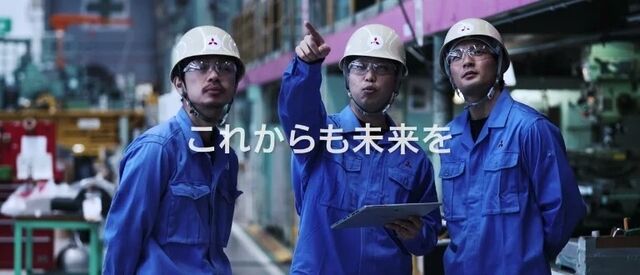 弊社採用HP