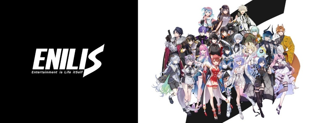 ゆにれいど！タレントマネージャー【株式会社ENILIS】 | 株式会社Brave group