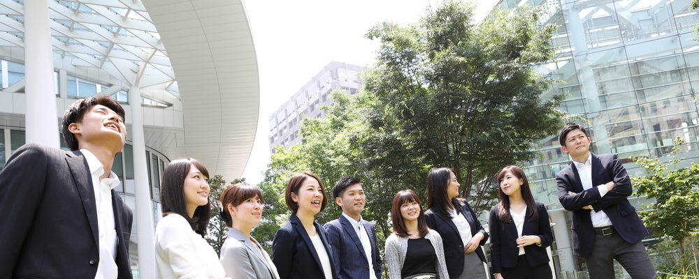 SAP BASIS コンサルタント（リーダー候補） | 日本ビジネスシステムズ株式会社