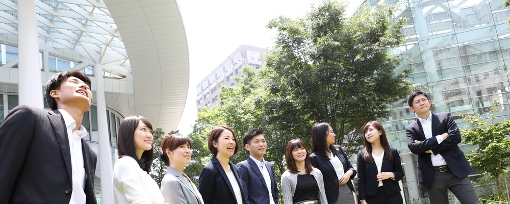 エンタープライズアカウント営業（公共・サービス） | 日本ビジネスシステムズ株式会社