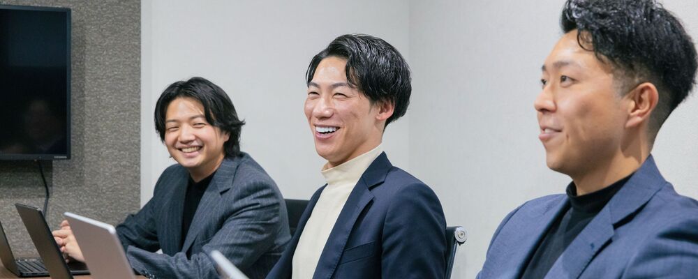 【不動産営業の経験者歓迎】仕入れ未経験から挑戦できる仕入れ育成ポジション／年収アップ可能 | 株式会社S Pleasure