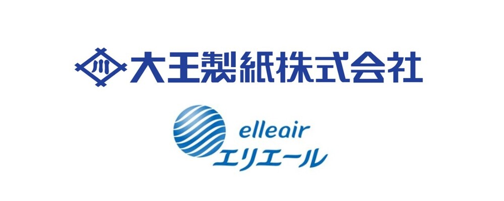 【コーポレート】法務部 *次期管理職 | 大王製紙株式会社