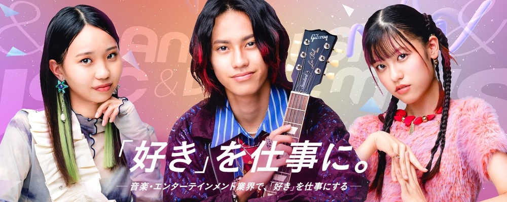 学校事務 | 滋慶学園グループ