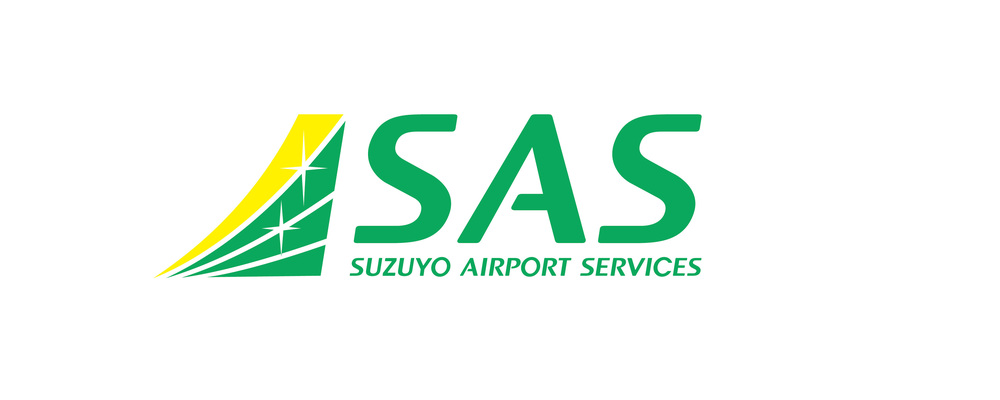 【信州まつもと空港/パート採用】空港管理業務 | 株式会社鈴与エアポートサービス