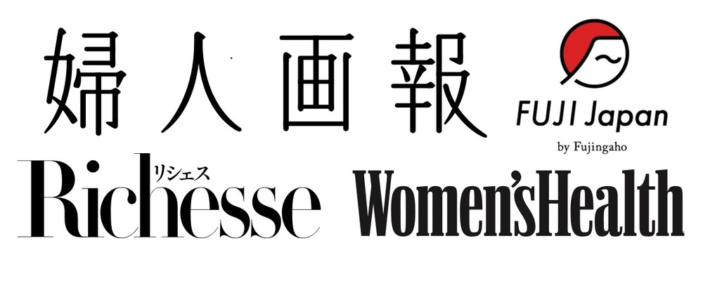 デジタルメディアのオペレーションまたCRMサポート業務（アルバイト） | 株式会社ハースト婦人画報社