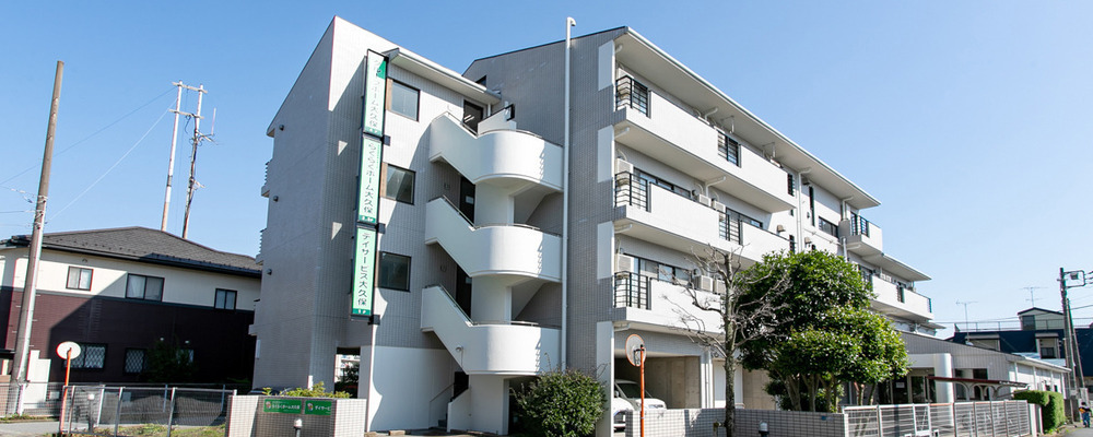 グループホームの介護職員を募集いたします。 | SOUシニアケア株式会社