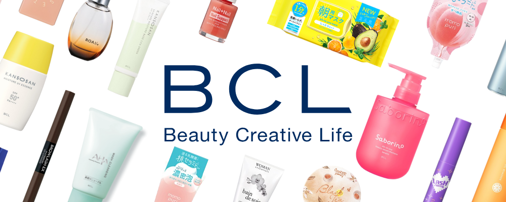 化粧品メーカー l インハウスデザイナー（グラフィック） | 株式会社スタイリングライフ・ホールディングス