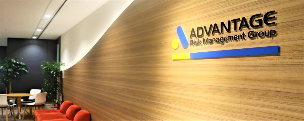 人事労務課長候補｜労務管理・制度運用をリード | 株式会社アドバンテッジリスクマネジメント