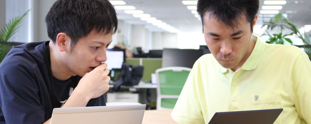 "即戦力"×"AWS設計・構築の中核を担う" シニアインフラエンジニア募集 | 株式会社トレードワークス