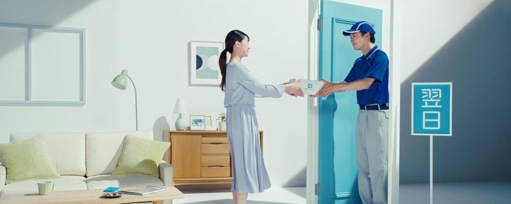 【配送】配送グループの事務作業ポジションを募集中！ | 医療法人社団DMH