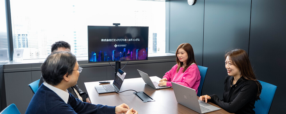 DXソリューション営業_メンバークラス | 株式会社ビヨンドソフトホールディングス