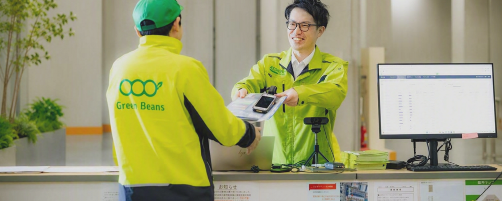 【運行管理者】大型トラックの運行管理者 | イオンネクストデリバリー株式会社