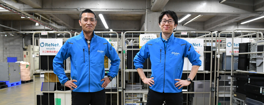 リサイクル事業　PCリサイクル工程管理責任者（名古屋） | リネットジャパン
