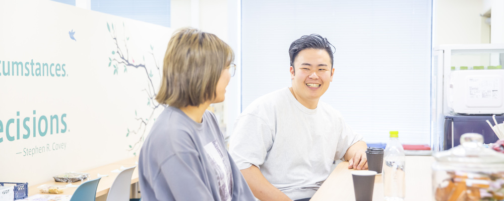 ITエンジニア（第二新卒採用） | ダイレクト出版株式会社