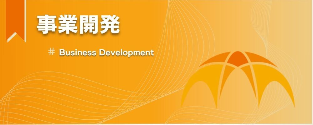 【新規事業】事業開発マネージャー（コンテンツ戦略・推進担当） | Arches