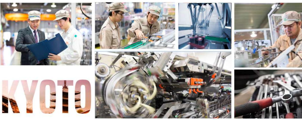 完全受注生産の産業設備ライン構築プロジェクトマネージャー | 株式会社京都製作所