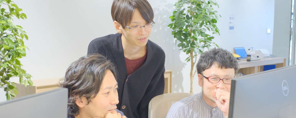 【SREエンジニア: Sreake】AWS・Google CloudでSRE/DevOps内製化支援しません？ | 株式会社スリーシェイク