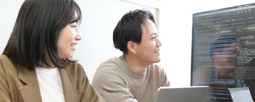 事業サイドで部内ITサービスマネジメント・セキュリティ推進を行うリーダーを募集！ | 株式会社トラストバンク
