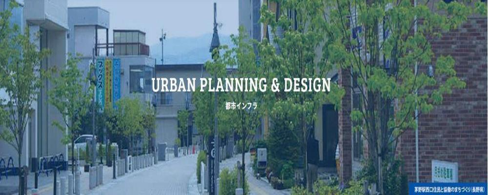 【岡山】建築設計分野_タレント | 株式会社エイト日本技術開発