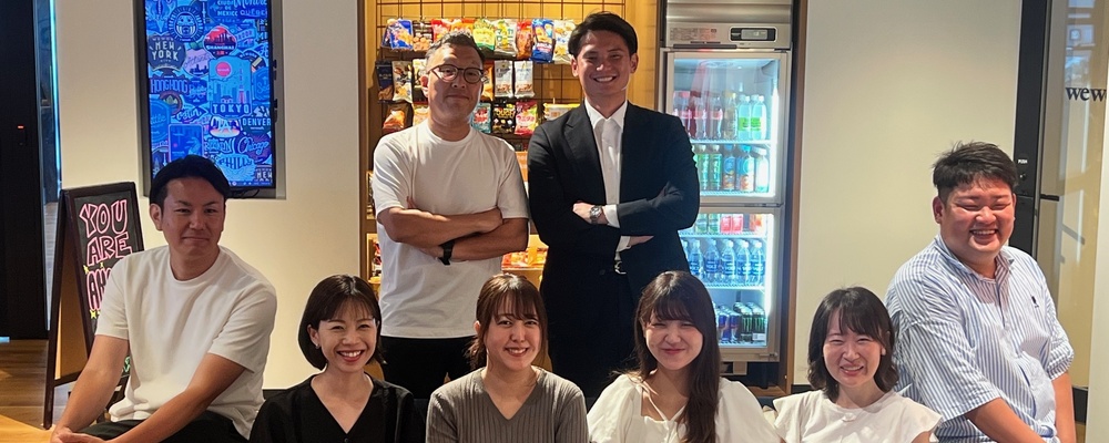 経理 | ミライズエネチェンジ株式会社