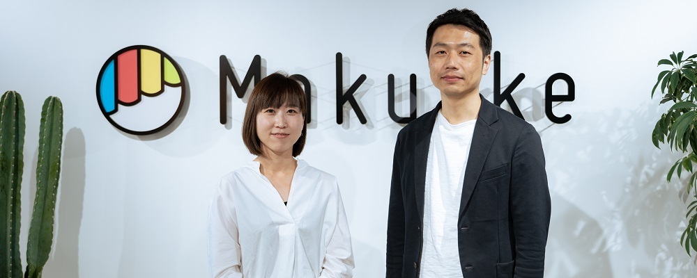 事業の経営戦略を考え、中長期的な成長を支える経営企画職を募集します！ | 株式会社マクアケ