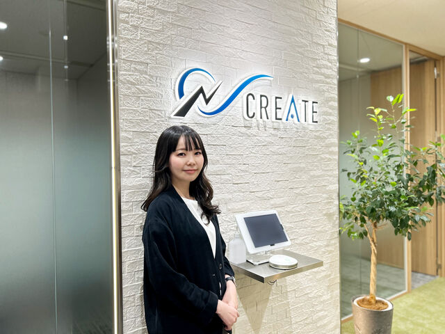 一緒に働く仲間として、ご応募お待ちしております！