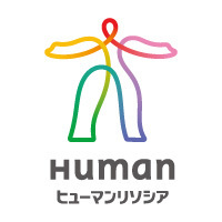 ヒューマンリソシア株式会社