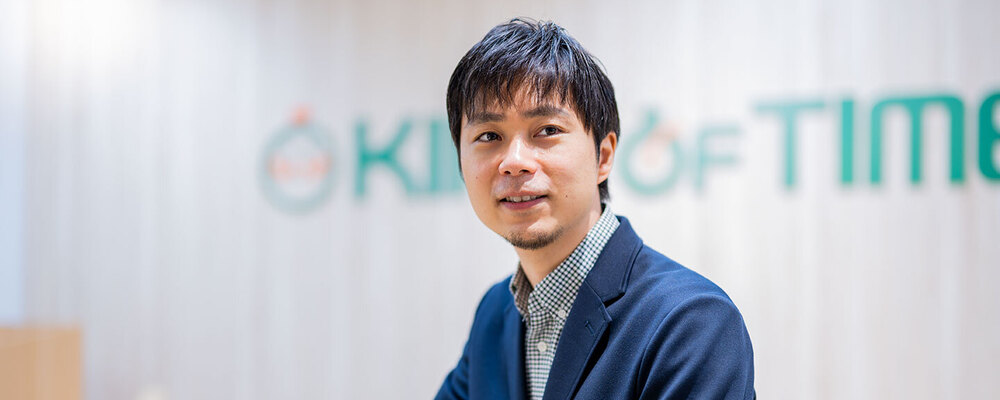 サービス企画 | 株式会社ヒューマンテクノロジーズ